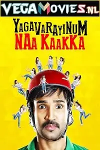 yagavarayinum naa kaakka 2015 , vegamovies3