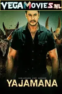 yajamana 2019 , vegamovies3