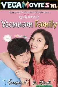 yeonnam family season 1 , vegamovies3