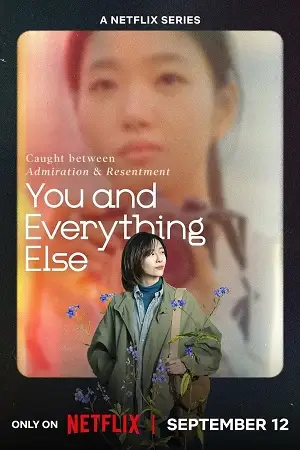 you and everything else 2025 , vegamovies3
