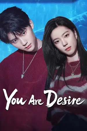 you are desire season 1 , vegamovies3