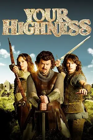your highness 2011 , vegamovies3