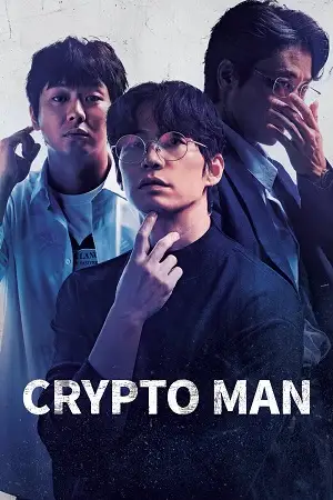crypto man 2025 , vegamovies3